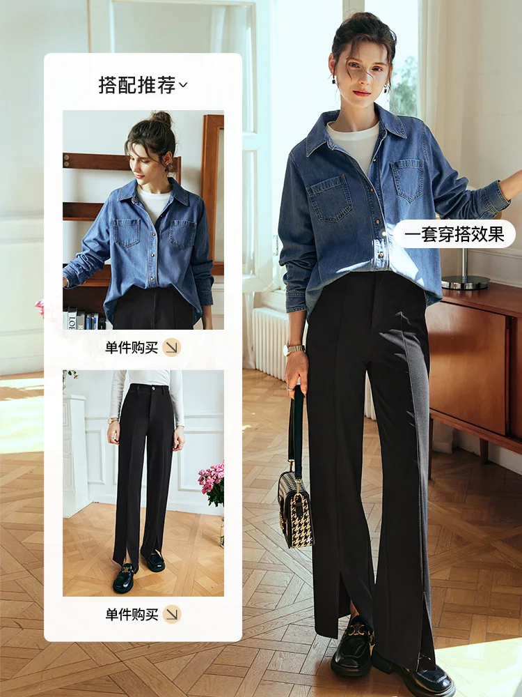 OLrain Black Suit Pants for Woman Autumn Fall Trousers 2025 Ladies High Waist Straight Split Hem Dress Pants Ladies O23QK80085