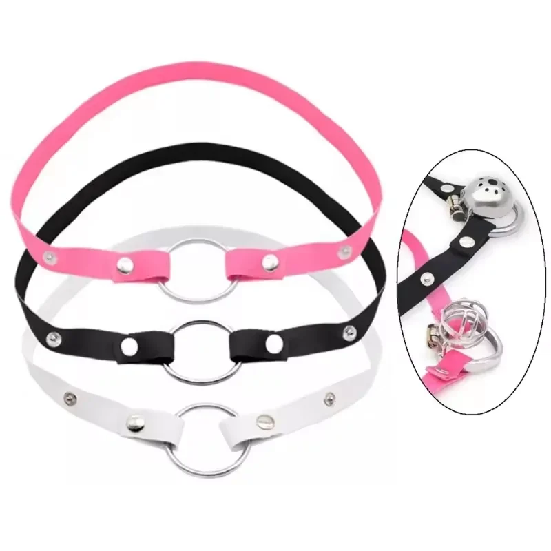 조정 가능한 링 속옷 로프 Les18 + 남성 정조대 안티 오프 장치 탄성 밴드 보조 벨트 음낭 반지 성인 섹스 토이