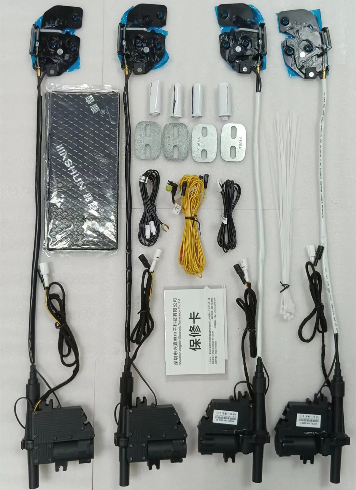 MX-9234 Electric Suction Door Soft Gentle Close for Haval Jolion Vehicle 4-Door Kit No Need Replace Old Lock
