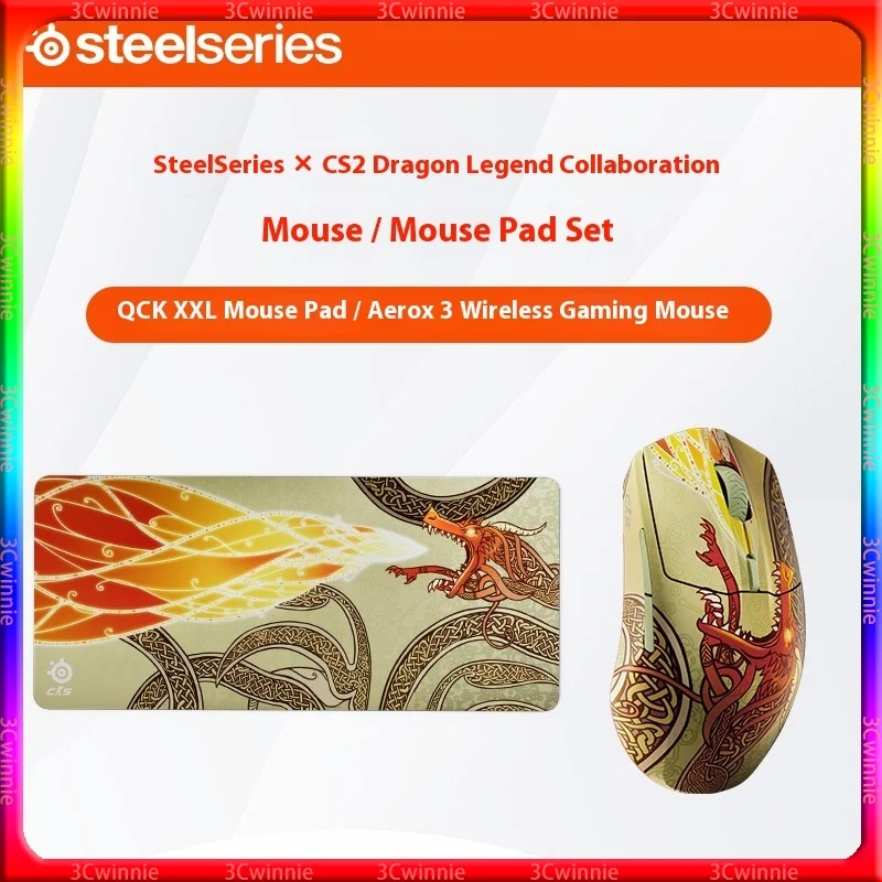 SteelSeries Aerox 3 CS2 Dragon Legend ΠΠ΅ΡΠΏΡΠΎΠ²ΠΎΠ΄Π½Π°Ρ ΠΈΠ³ΡΠΎΠ²Π°Ρ ΠΌΡΡΡ QCK ΠΠΎΠ²ΡΠΈΠΊ Π΄Π»Ρ ΠΌΡΡΠΈ ΠΠΈΠ±Π΅ΡΡΠΏΠΎΡΡΠΈΠ²Π½Π°Ρ ΠΏΠ΅ΡΠΈΡΠ΅ΡΠΈΡ ΠΠΊΡΠ΅ΡΡΡΠ°ΡΡ Π΄Π»Ρ ΠΈΠ³Ρ Π΄Π»Ρ ΠΠ ΠΡΠΈΡΠ½ΡΠ΅ ΠΏΠΎΠ΄Π°ΡΠΊΠΈ SteelSeries Aerox 3 CS2 Dragon Legend ΠΠ΅ΡΠΏΡΠΎΠ²ΠΎΠ΄Π½Π°Ρ ΠΈΠ³ΡΠΎΠ²Π°Ρ ΠΌΡΡΡ QCK ΠΠΎΠ²ΡΠΈΠΊ Π΄Π»Ρ ΠΌΡΡΠΈ ΠΠΈΠ±Π΅ΡΡΠΏΠΎΡΡΠΈΠ²Π½Π°Ρ ΠΏΠ΅ΡΠΈΡΠ΅ΡΠΈΡ ΠΠΊΡΠ΅ΡΡΡΠ°ΡΡ Π΄Π»Ρ ΠΈΠ³Ρ Π΄Π»Ρ ΠΠ ΠΡΠΈΡΠ½ΡΠ΅ ΠΏΠΎΠ΄Π°ΡΠΊΠΈ