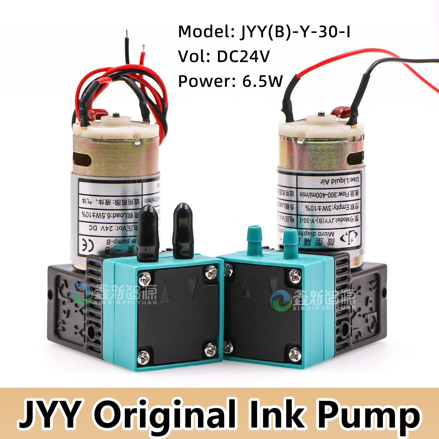 Насос для чернил JYY 6.5W 24V для струйного принтера Gongzheng Challenger Phaeton, жидкостный насос JYY(B)-Y-30-I, диафрагменный насос