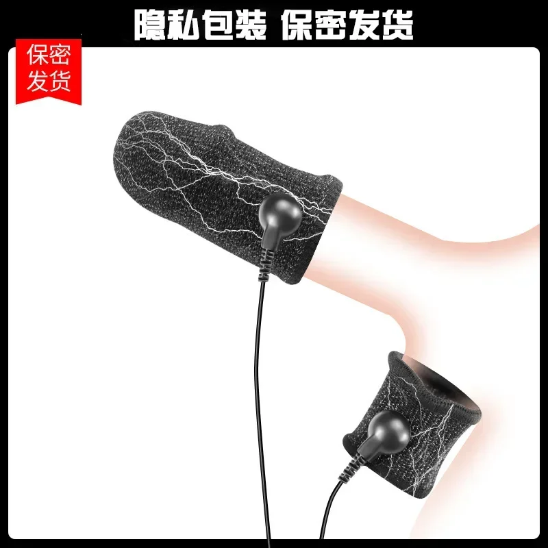 صدمة كهربائية محفز الجنس لعب للرجل الاستمناء ملحق حلقة القضيب تدليك الديك المكبر خاتم الديك يمزح لعبة #2