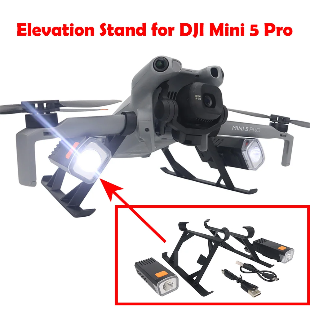 

Высота подставки для DJI Mini 5 Pro, прожектор с двойным освещением, аксессуары для заполняющего света в ночное время