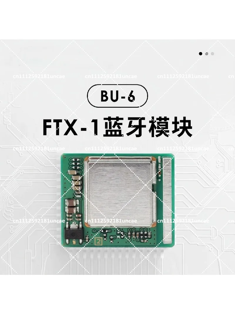 Bluetooth Module for FTX-1 FTX-1C Wireless Audio Adapter