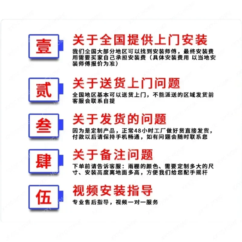 Tenda da sole pieghevole telescopica a mano retrattile elettrica tenda da balcone ombrellone da esterno tenda da giardino