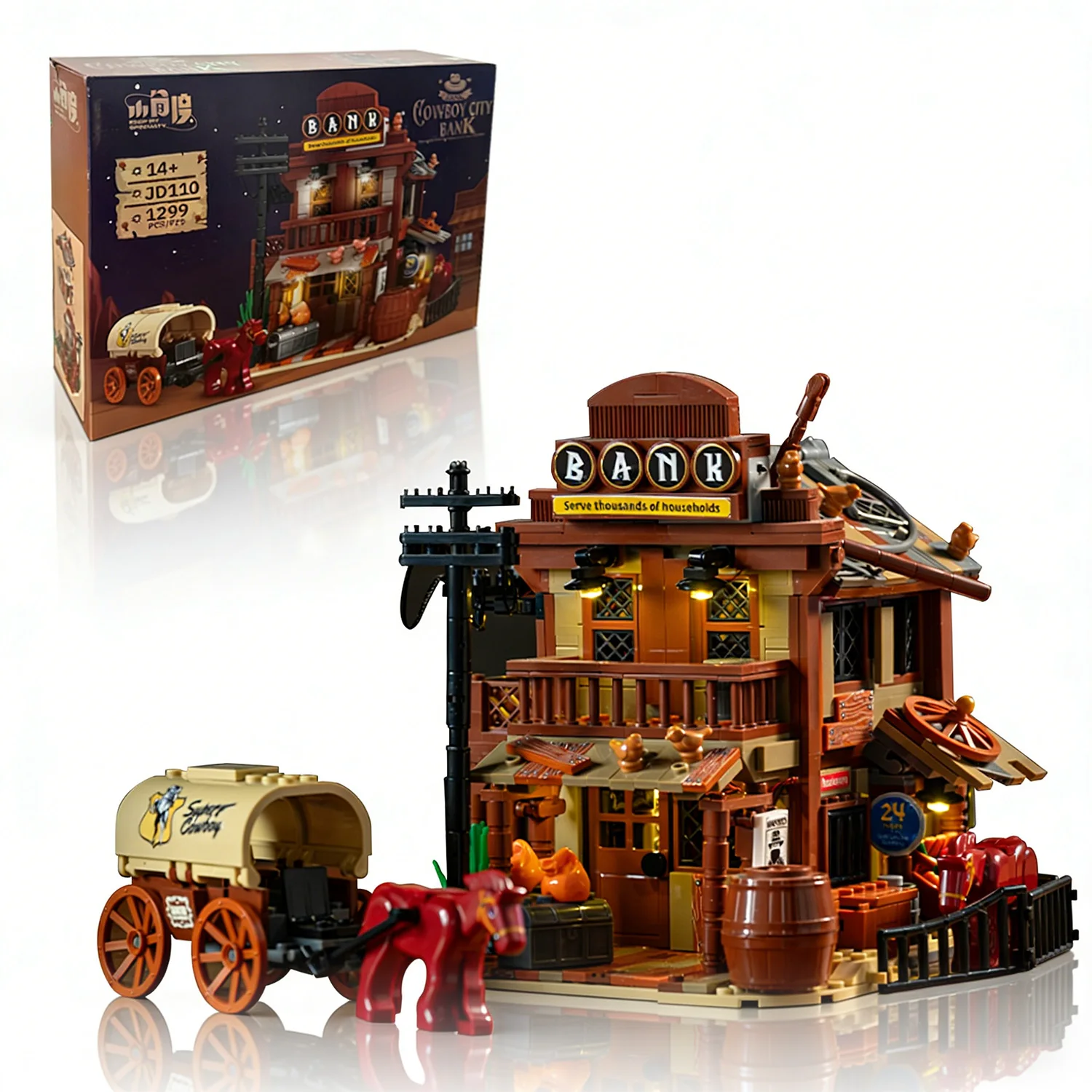 

Набор для сборки здания банка Дикого Запада, 1299 деталей, модель банка из западного городка с повозкой и лошадью, коллекционный набор для демонстрации