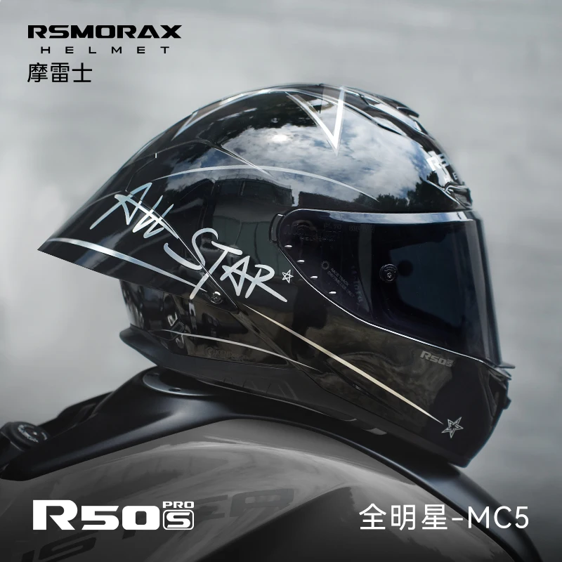 MOTORAX Motorcycle Helmet Casco Moto Helmet Full Face Motocross Helmet Scooter Capacete De Moto CapaceteMotocrossDOT casco perro