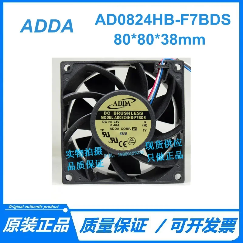 for ADDA AD0824HB-F7BDS 24V 0.40A 4-Wire Speed Regulated PWM Inverter Fan New Original