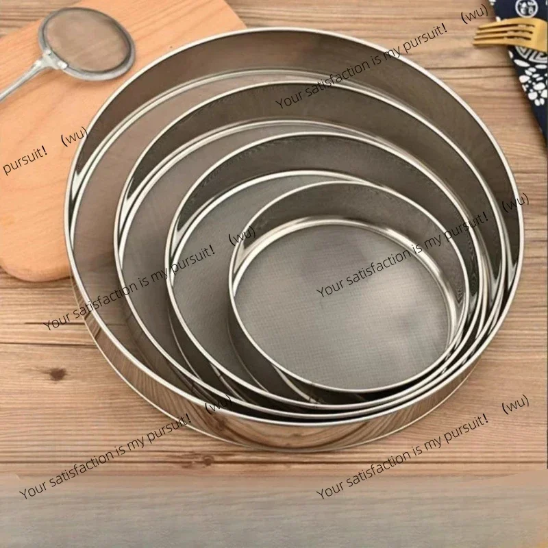 Kitchen tool accessories, cooking sieves, baking utensils for flour and pastry, stainless steel mesh