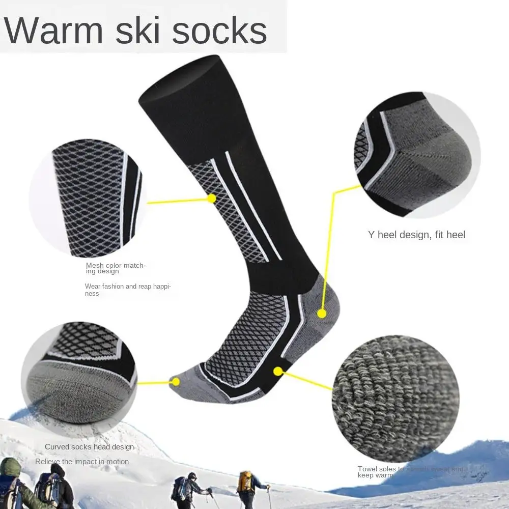 1 Pair of Cotton Blend Ski Socks Dehumidification Warm Long Tube Hiking Socks Repeated Washing Antiskid Sports Socks