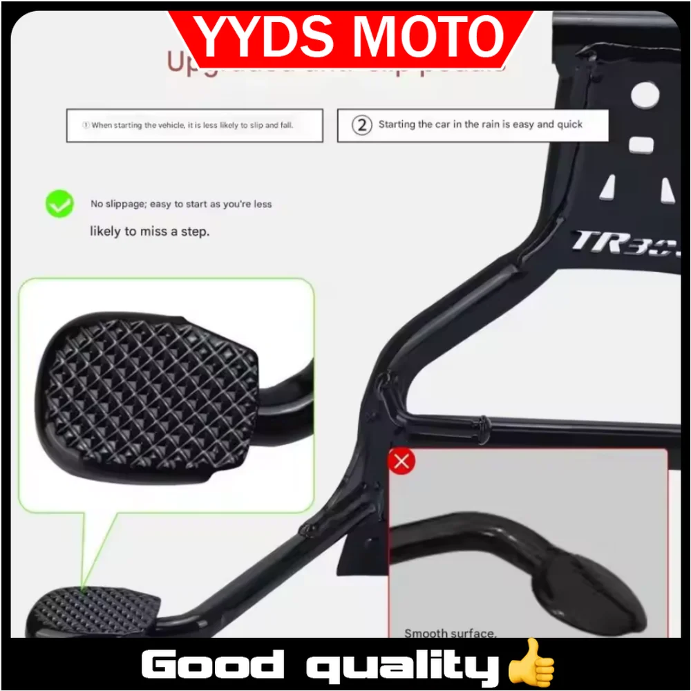 Suitable for converting Haojue TR300 frames into HJ300-3 motorcycle main frame, dual frame, and large side frame.Haojue TR300