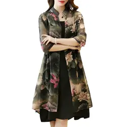 Summer New Fashion Dress Suit Women Solid Color Slip Dress and Floral Printing Casual Half Sleeve Button All-match Elegant Coat