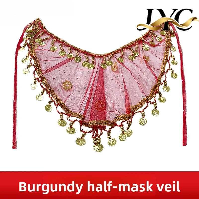Écharpe de danse du ventre orientale d'halloween pour femmes, masque en voile perlé de Style Hanfu ancien