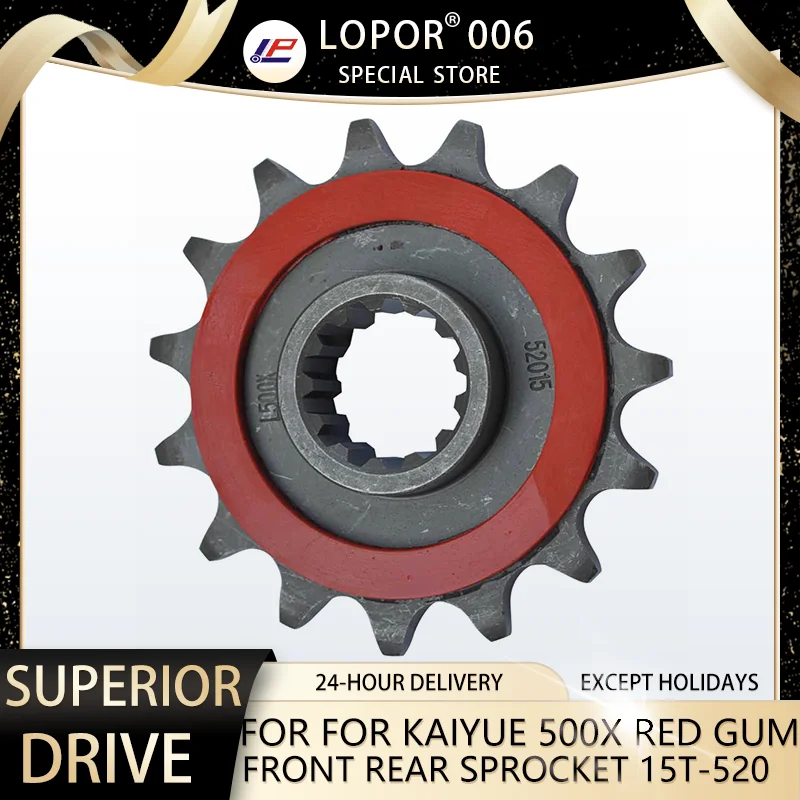 

Мотоциклетная Передняя и задняя Звездочка Lopor для Kaiyue 500X 15T-520 Red Gum