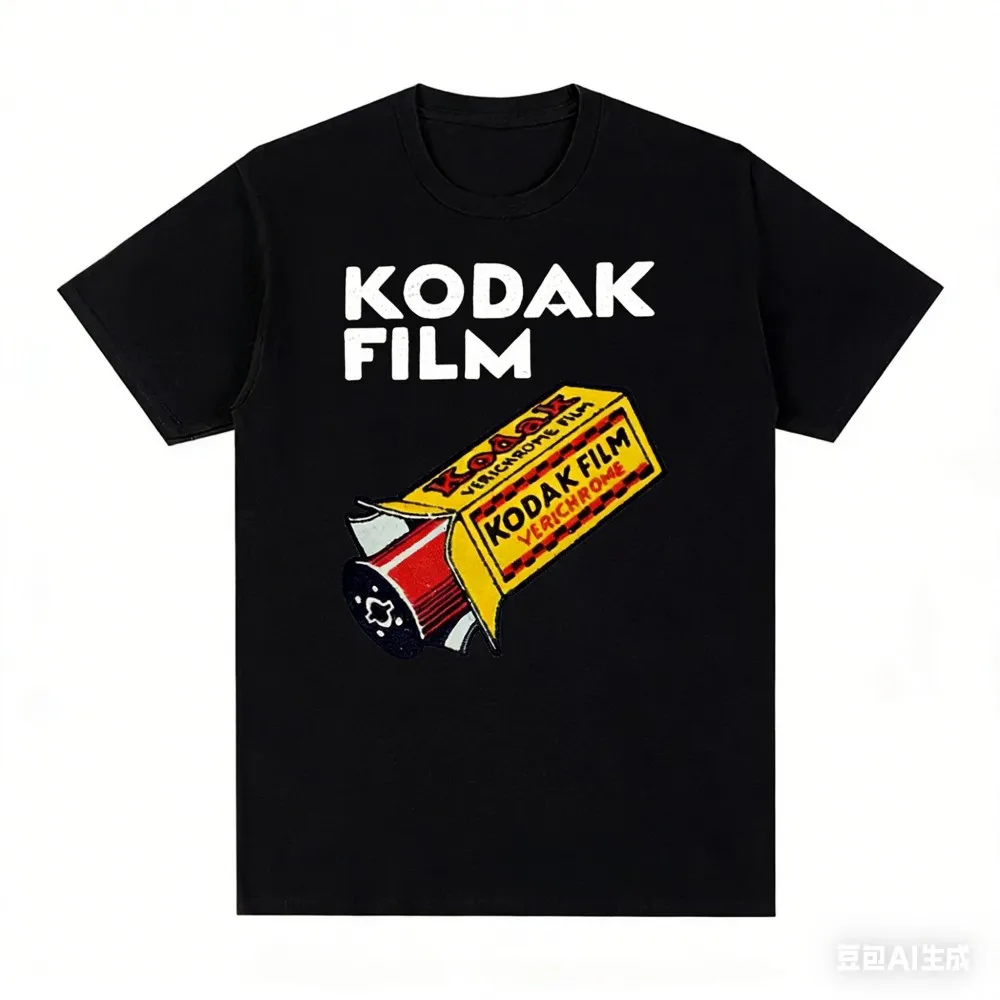Kodak Classic Logo Retro Photo - đánh giá và giá Photography Sport