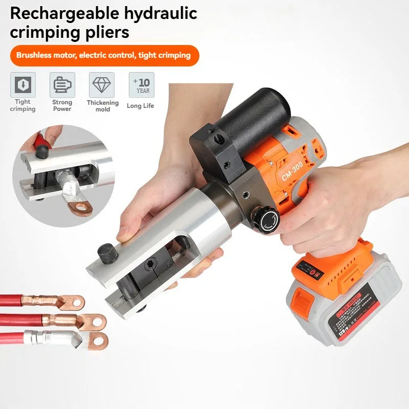 CM-300 Portable Rechargeable Hydraulic Pliers Electric Hydraulic Crimping Rechargeable Crimping Tool