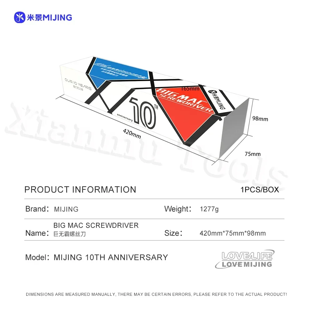 Mijing 10th Anniversary 350*70mm Big Mac Screwdriver Ornament Handmade Display Features Fitness Equipment Special Products