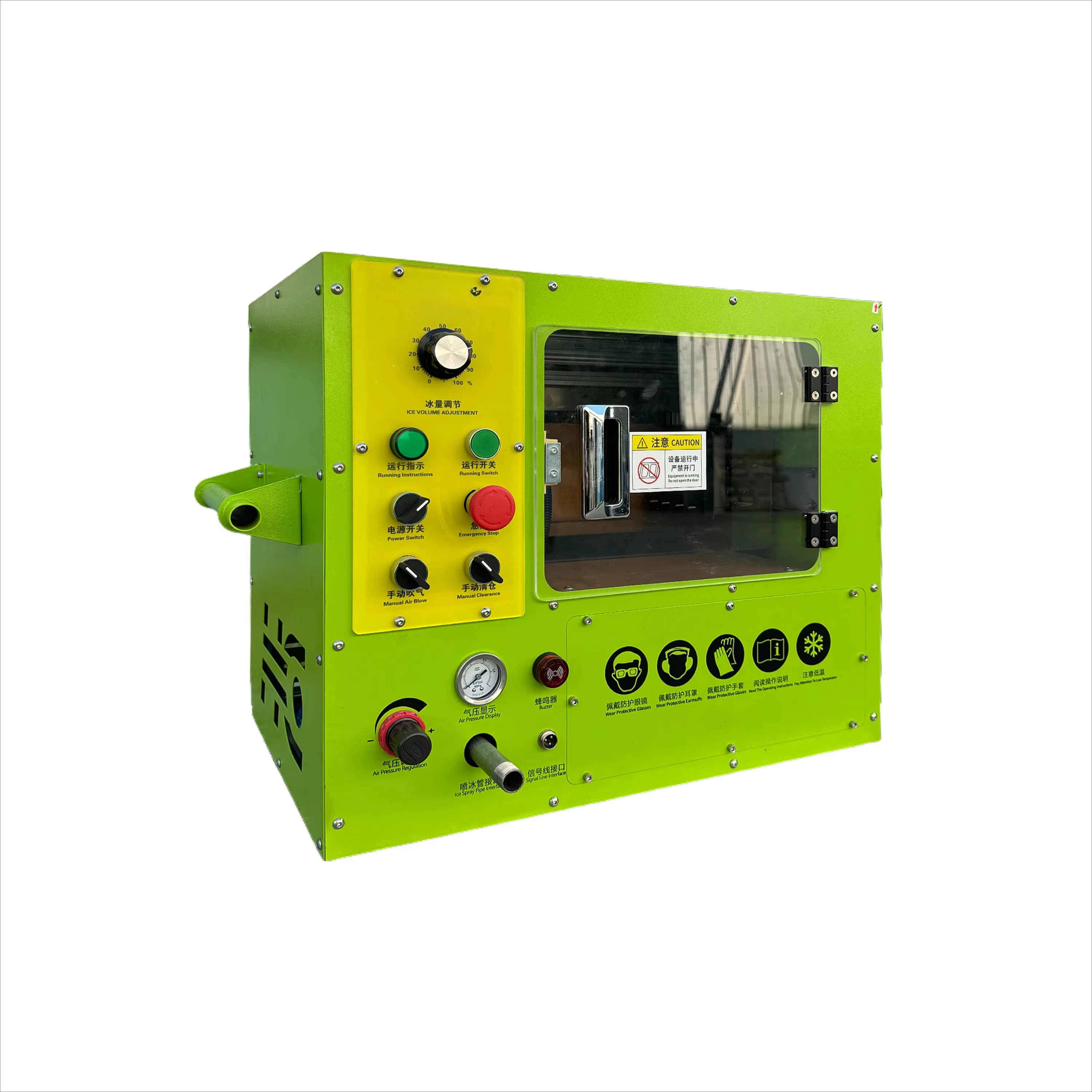 WUAI Portable CO2 AutoDry Ice Cleaning Machine Dry Ice Blasting Car Washer Tool for Automotive Use