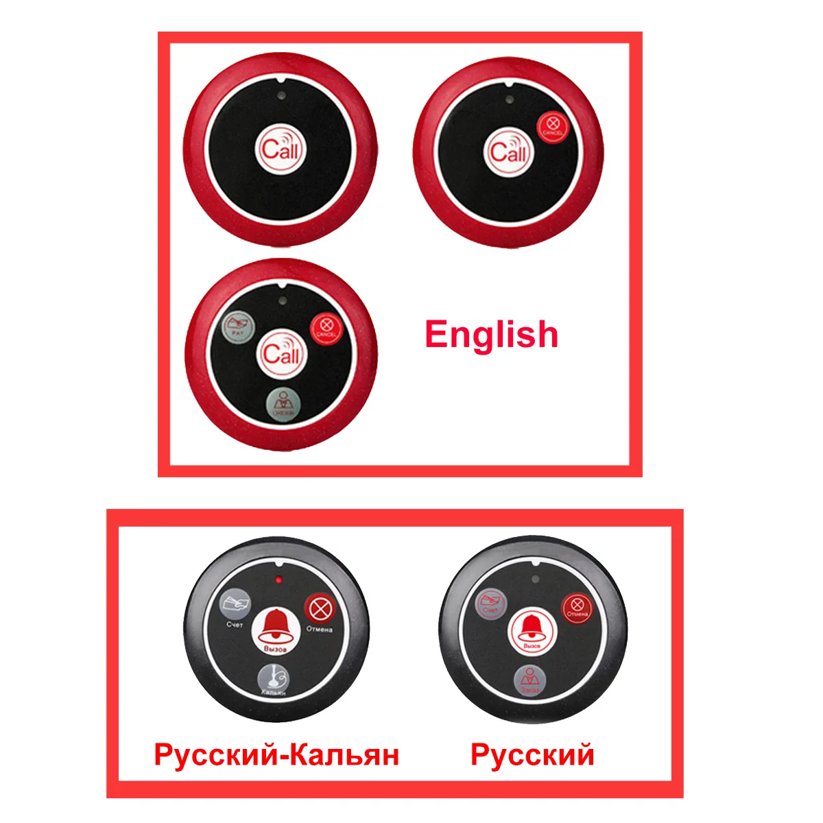 Retekess-レストラン,pager,t128,時計レシーバー,T117,通話ボタン,カフェのためのカスタマーサービスの呼び出しシステム