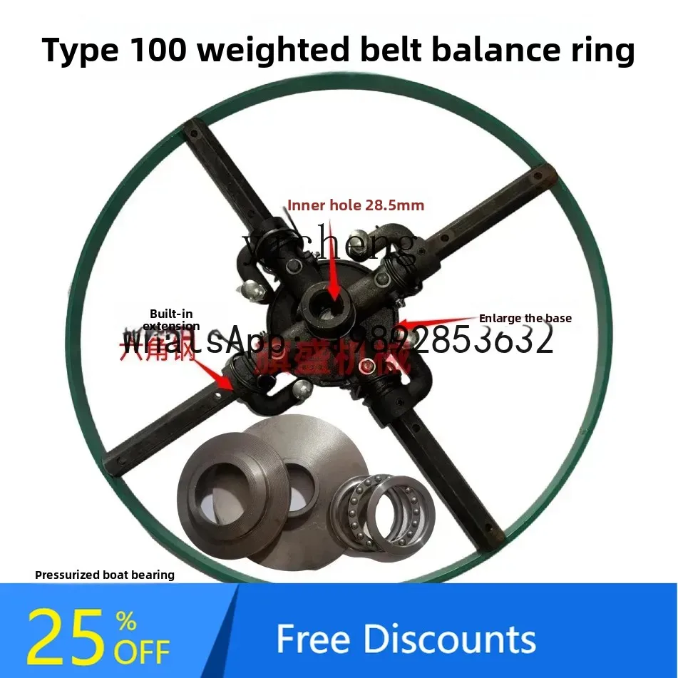 A1 ملمع الخرسانة عبر رمح تجميع طاحونة عبر طاحونة الملحقات