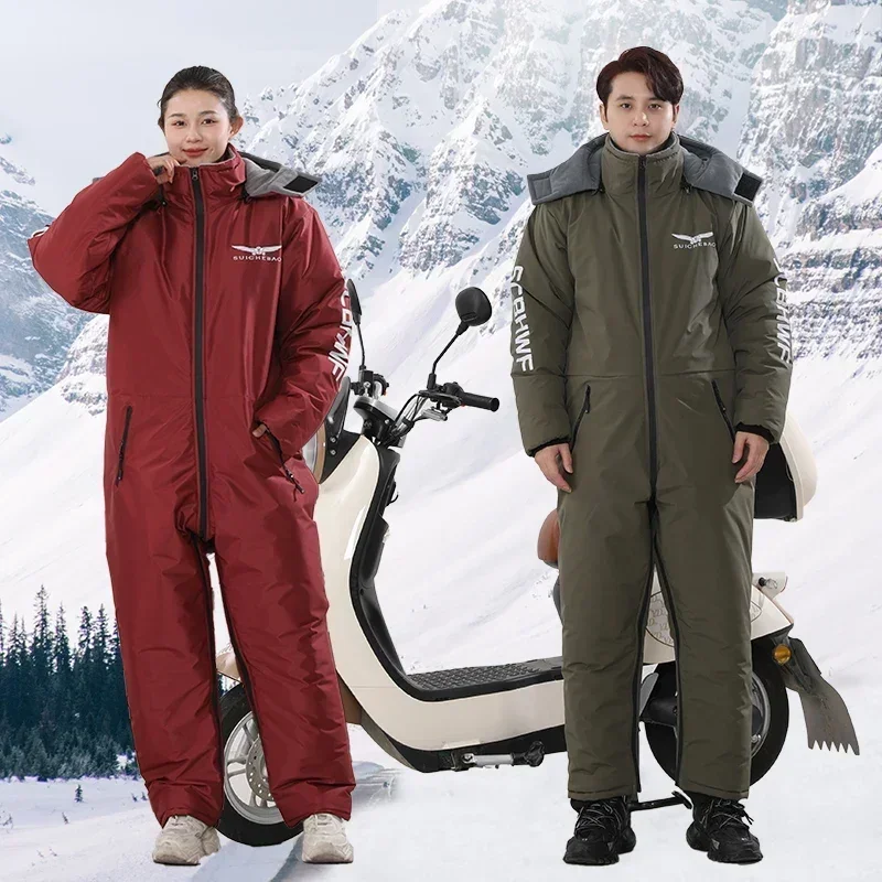 NEW Winter Waterproof Windproof All-in-One Suit Warm Thickened Plush Fishing Jerseys Cold-proof Clothing Skiing Suits 라이딩 방한복