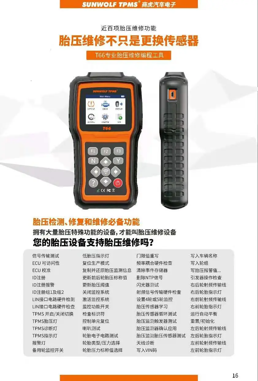 T66 Tools tire sensors programmer tpms sensor tire pressure Programming installation tool Similar to autel tpms tool