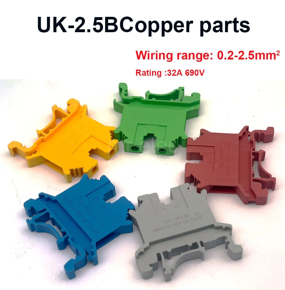 10pcs/lots UK-2.5B blue/grey/red/yellow  2.5mm2 DIN Rail Universal Combination Terminal Blocks Screw Type UK2.5B