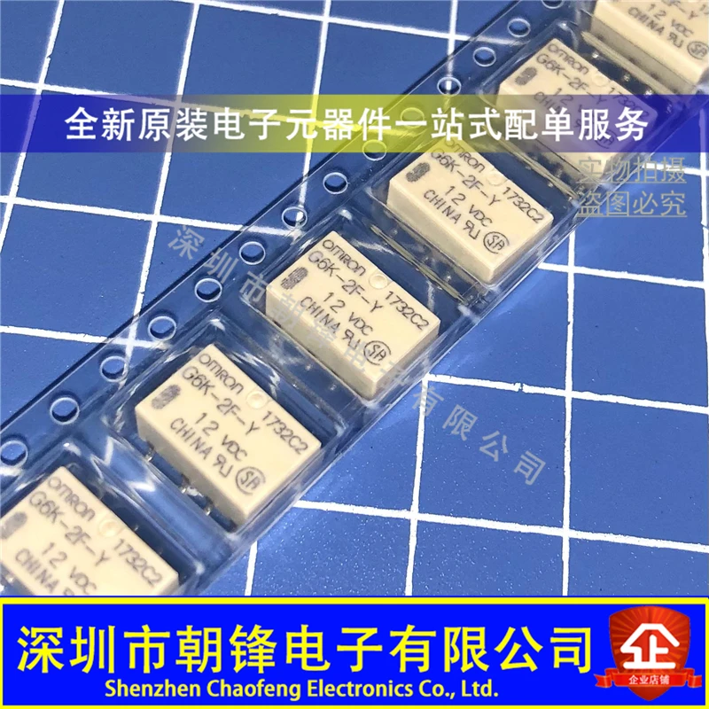 G6K-2F-Y-Tr-12Vdc 5…
