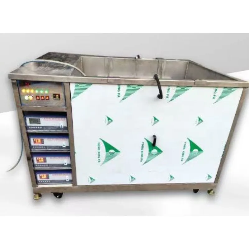Ultrasonic cleaning equipment manufacturer Hardware parts oil removal and rust removal single slot ultrasonic cleaning