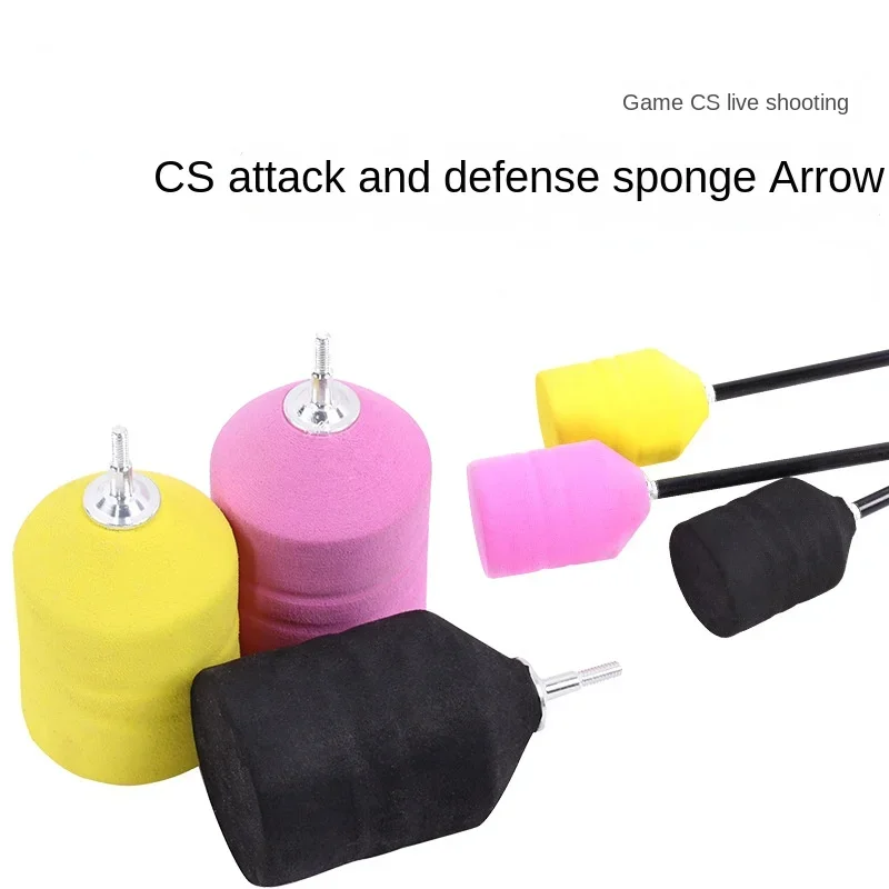 Archery Sponge Arrow CS Offensive and Defensive Arrow Set Soft Arrow Outdoor Entertainment Team Building Activity Equipment