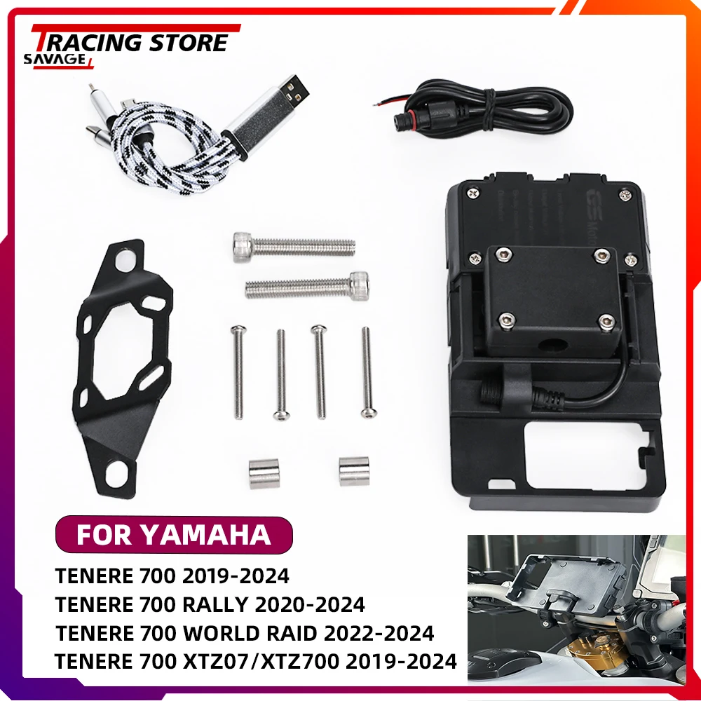 

2024 700 XTZ700 Motorcycle Phone Holder Stand GPS Navigation Plate Bracket For Yamaha Tenere 700 Rally World Raid XTZ07 XTZ 700