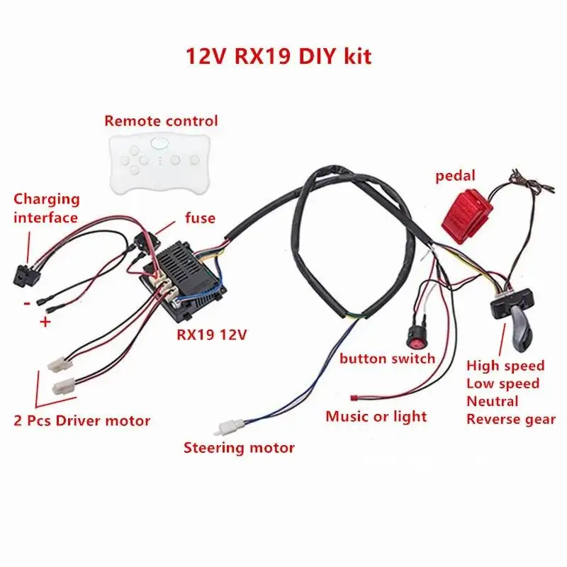 子供用電気自動車 DIY 改造ワイヤーとスイッチキット、ベビー電気自動車用 2.4G Bluetooth リモコン付き 12V 4WD コントローラー