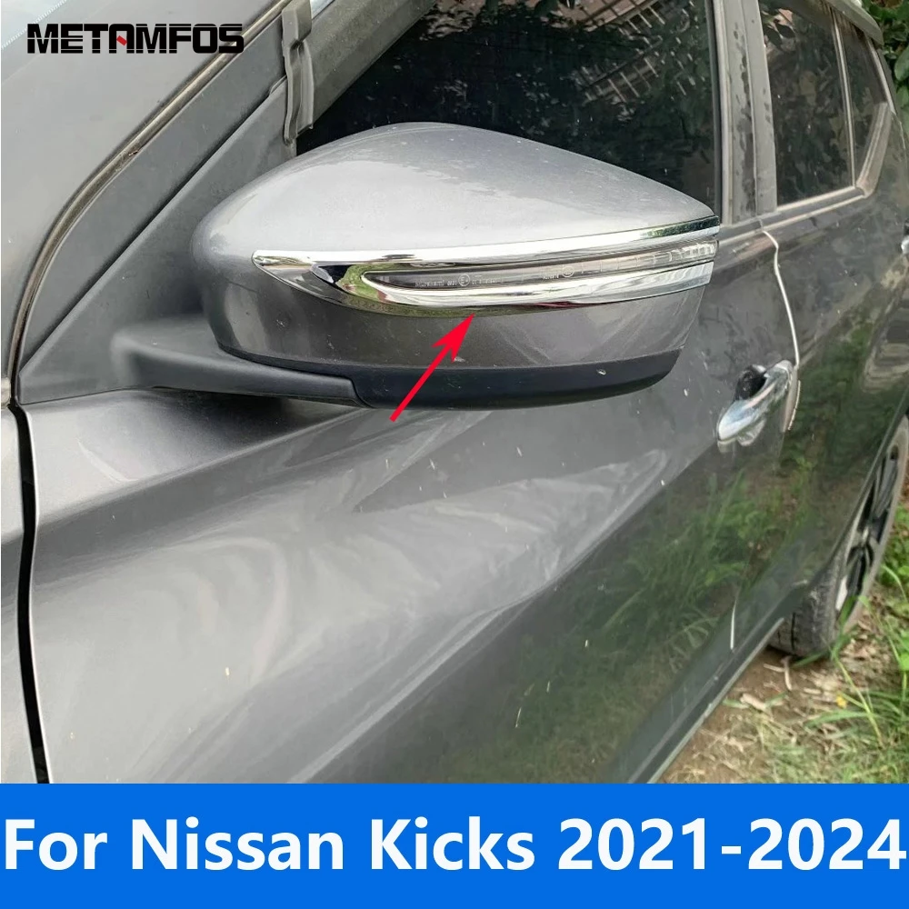 For Nissan Kicks 2021 2022 2023 2024 Chrome Rear View Side Door Mirror Molding Trim Decoration Strip Accessories Car Styling