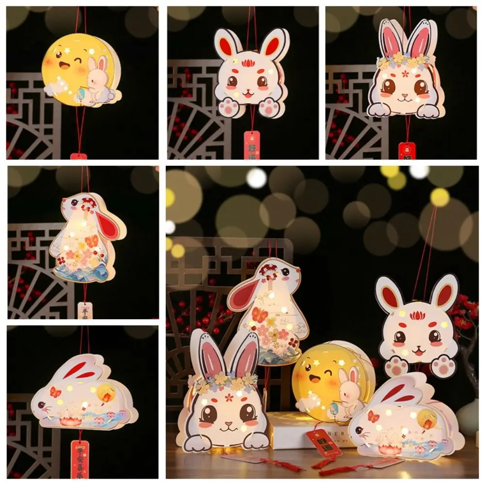 

With LED Light Lantern DIY Materials Handmade Blessings Mid-Autumn Lantern Glowing Luminous Chinese Style Lantern Festival Decor