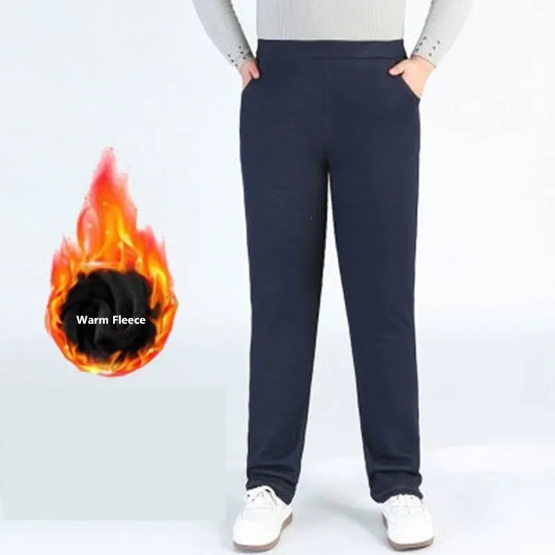 Autumn Winter Fleece Pants Women Slim Thicken Leggings 140KG Warm Plus Size 6XL 8XL 9XL Stretched Oversized Female Trousers