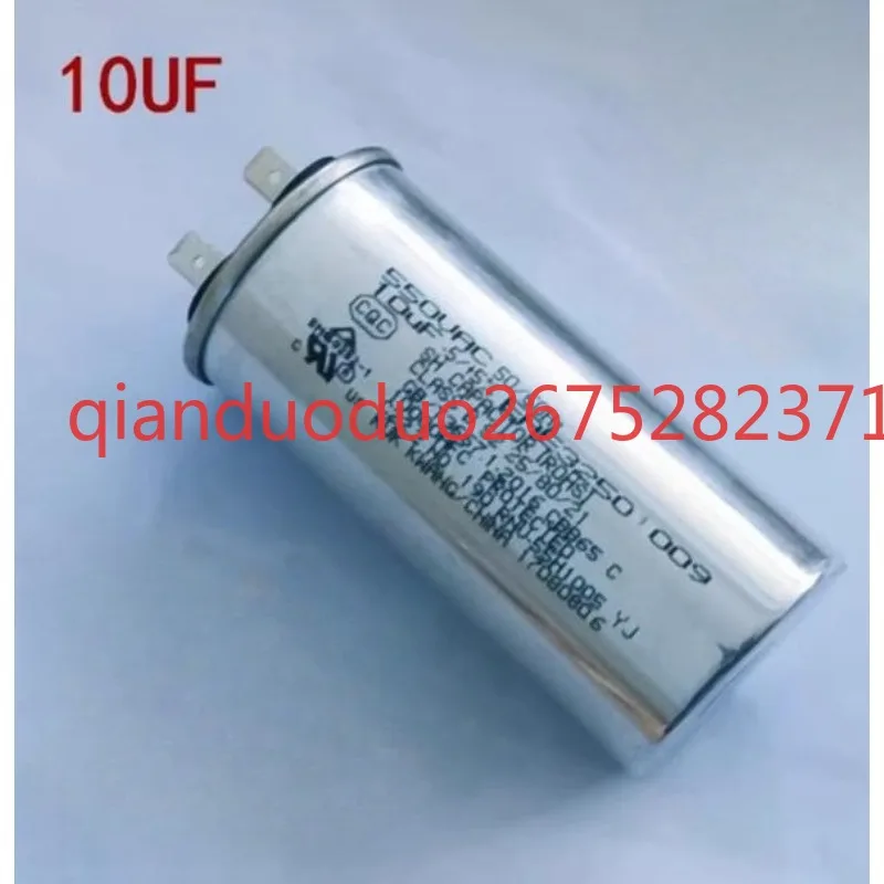 Suitable for LG refrigerator capacitor door double door compressor capacitor starter 10UF 18UF main board computer version