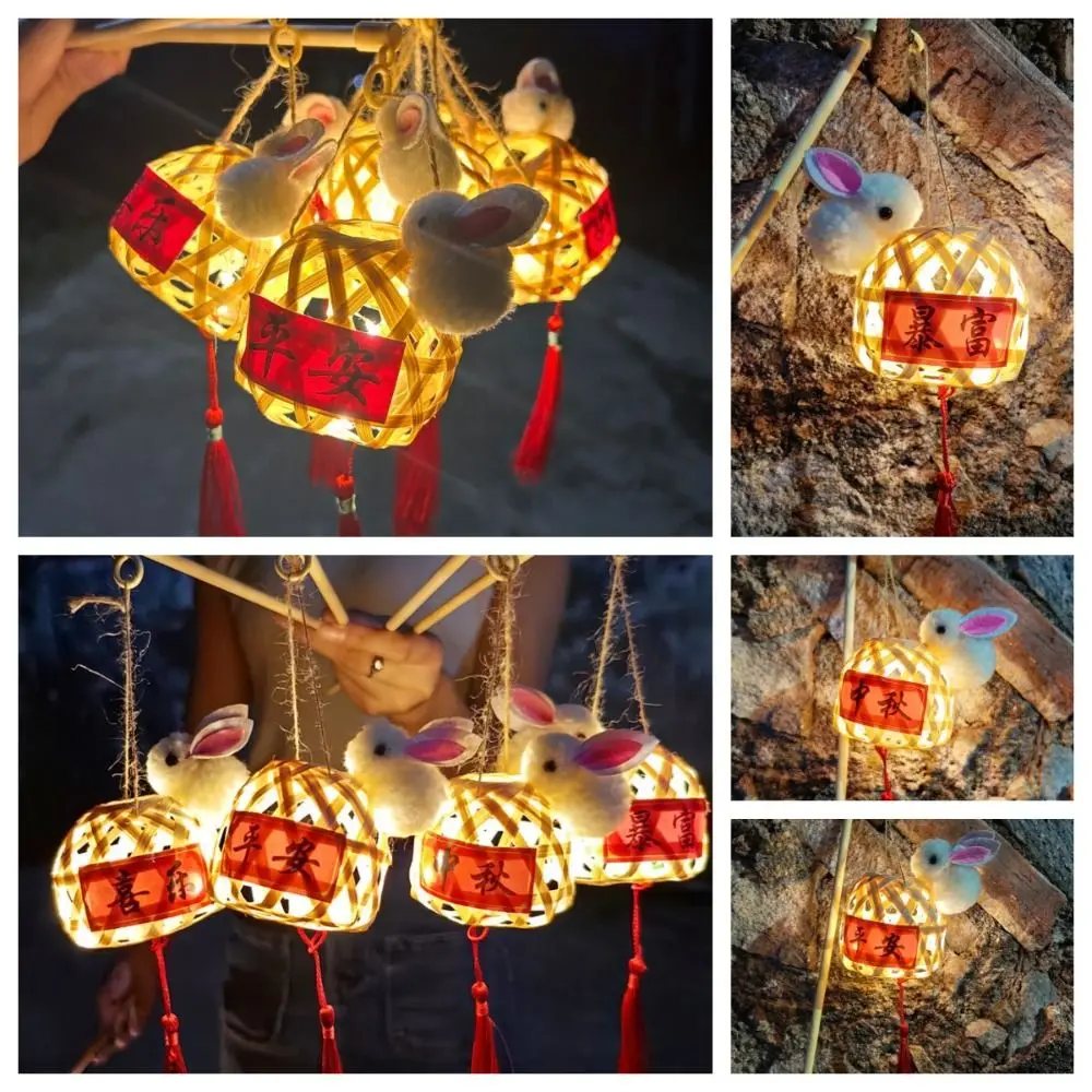 

Retro LED Light Bamboo Mid-Autumn Lantern Handmade Chinese Style Chinese Lamp Lantern Bamboo Glowing Toy