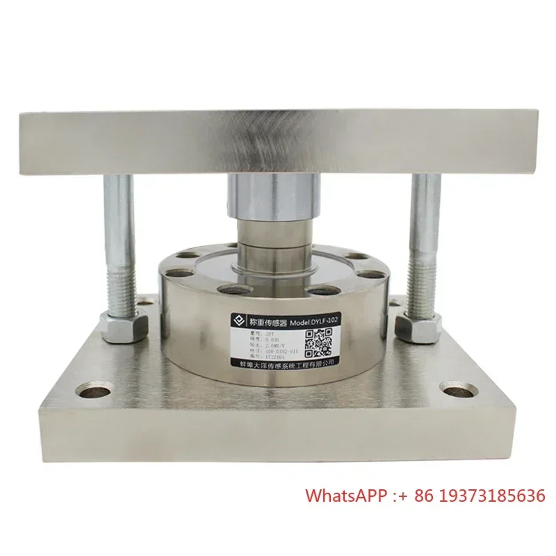 100T Easy assemble High Precision Weighing Load Cell Sensor Module Weight Measuring Alloy Steel 5/10/20/30/50 ton Batching Tank