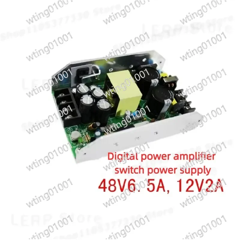for Power Amplifier 350W Dual Channel High Fidelity Audio Amp Board Support 24V 12V 36V 48V Input Voltage Stereo Sound System