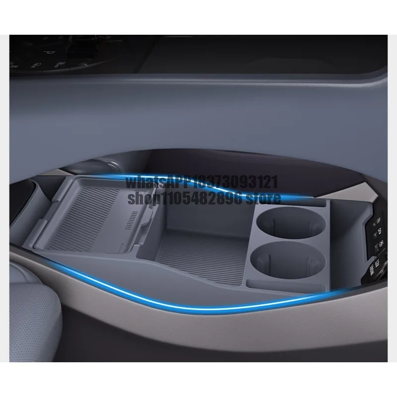 Central control storage box special armrest box lower storage interior supplies