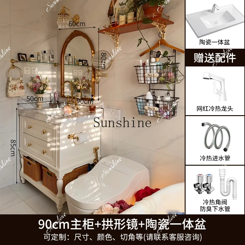 Light luxury American bathroom cabinet combination natural marble ceramic integrated basin washing table floor  FT
