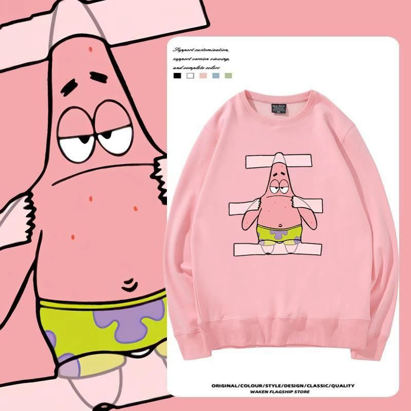 Cute Cartoon SpongeBob SquarePants Patrick Star Sheldon J. Plankton Men's and women's loose round neck casual base sweater