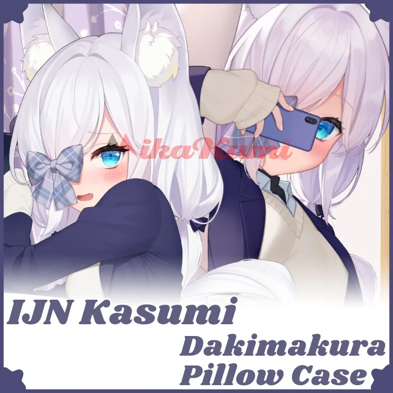 

IJN Kasumi Dakimakura Bluetooth Lane Чехол-Подушка сексуальный Чехол-подушка для обнимания всего тела Otaku чехол для подушки домашний декор для постельных принадлежностей подарок