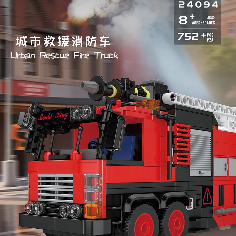 モールドキング都市救助消防車モデルビルディングブロックキットエンジニアリング車両シリーズ組み立て済みコレクタブルおもちゃ子供ギフト752個