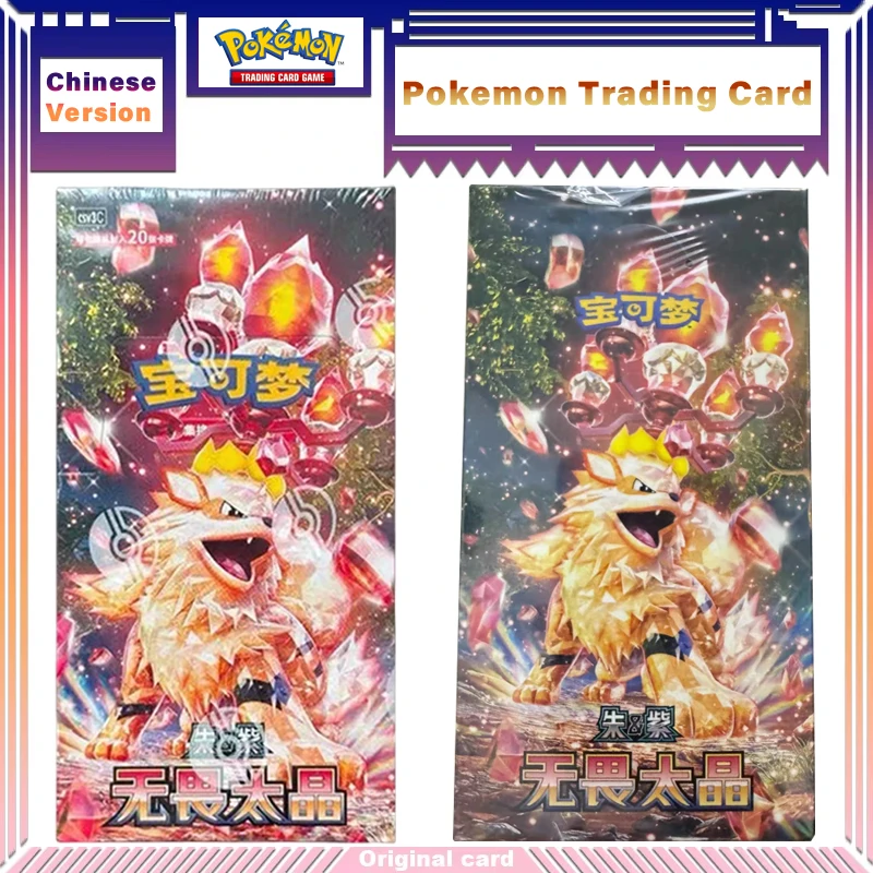 

Оригинальная карта Pokemon CSV3C PTCG 11,0, китайская версия, Алый и фиолетовый, безстрашный узбережья Jumbo Booster Box, коллекционные карты, подарки