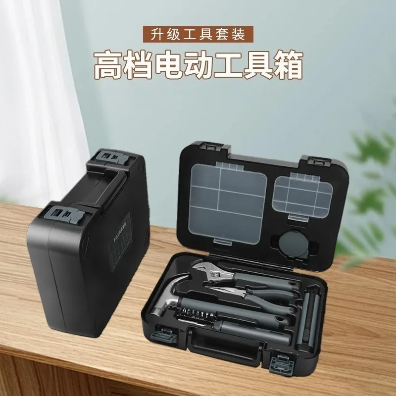 Multifunctional Home Hardware Tool Kit Portable Toolbox Household Complete Repair Hand Tool Set