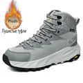 2234grey plush