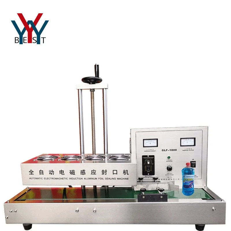 

Continuous automatic electromagnetic induction sealing machine