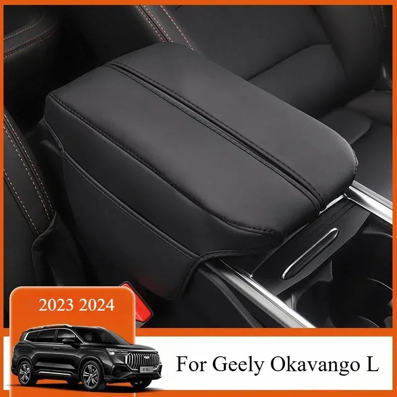 For Geely Okavango L HAOYUE L 2023 2024 Car Central Control Armrest Box Leather Protective Cover Interior Auto Accessories