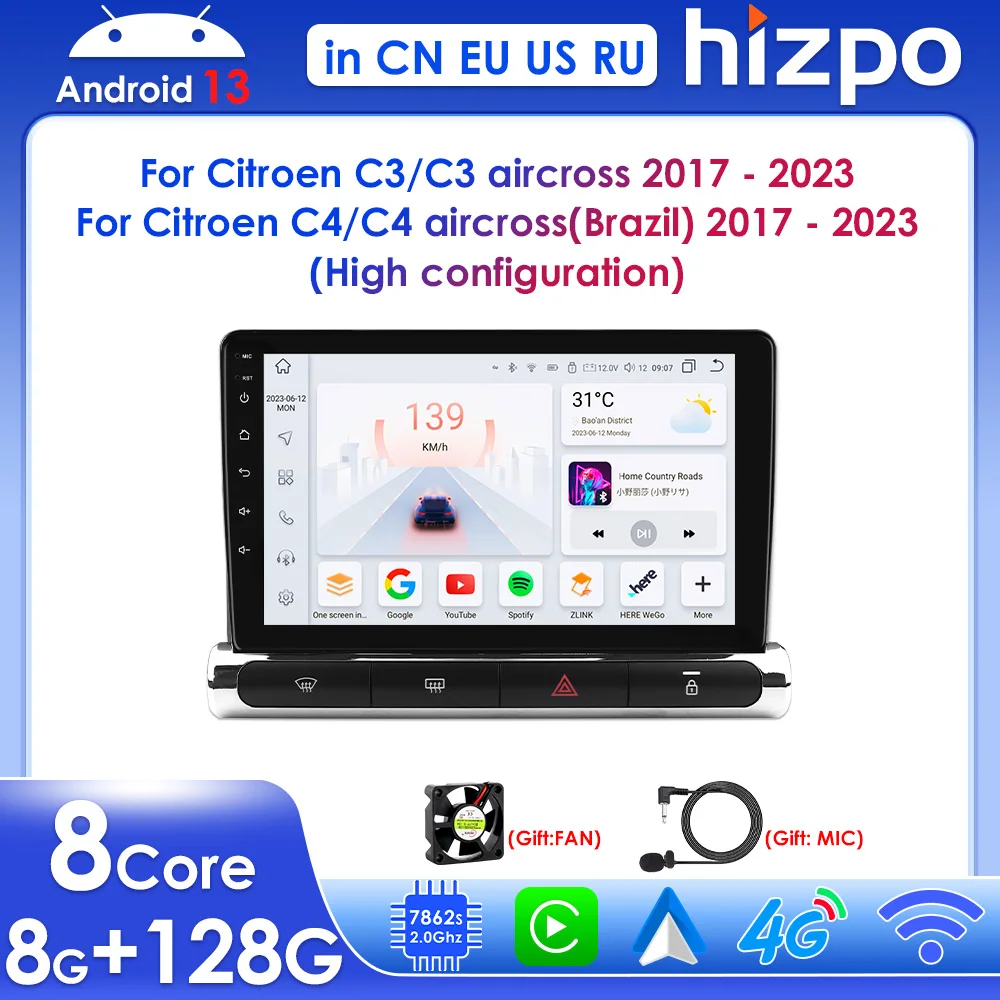 2Din 9 Inç Araba Multimedya Oynatıcı GPS Navigasyon Citroen C3/C3 Aircross C4/C4 Aircross (Brezilya) 2017-2023 (Yüksek Yapılandırma)